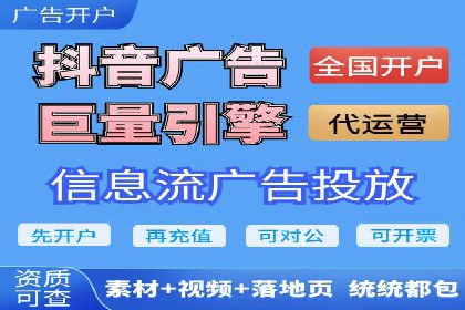案例研究：SEM推广如何提升品牌知名度