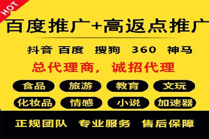 竞价员在SEM中的价值——以某企业为例