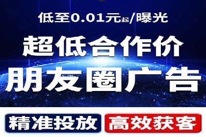 百度推广的关键词策略：一则旅游行业的成功案例